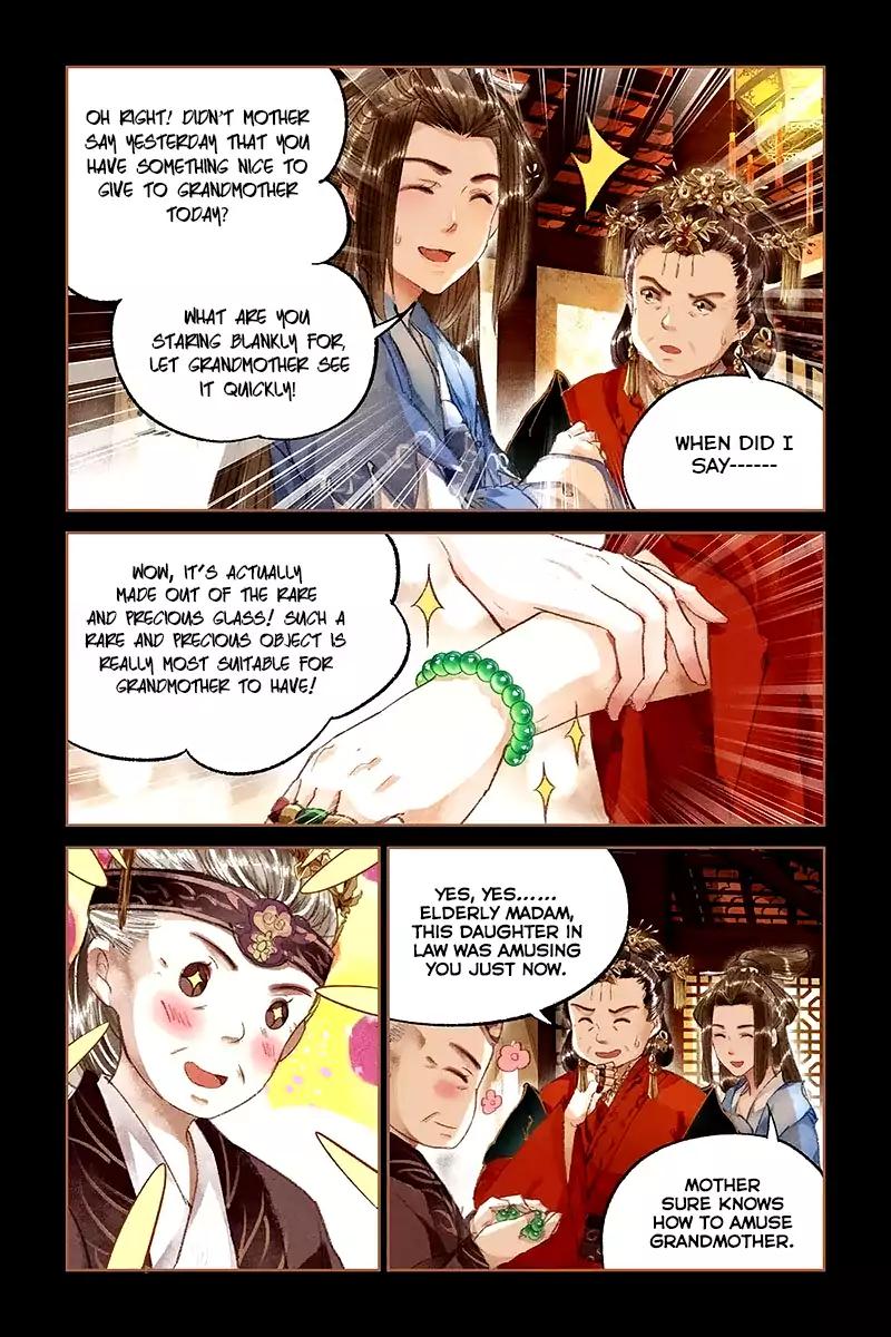 Shen Yi Di Nu Chapter 14 3